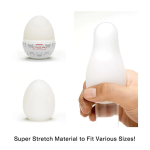 Masturbator Tenga Egg