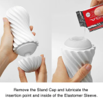 Tenga Flex White