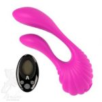 Couples Secrets Remote Control Vibrator