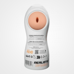 Maxi Flex Masturbator - Image 2